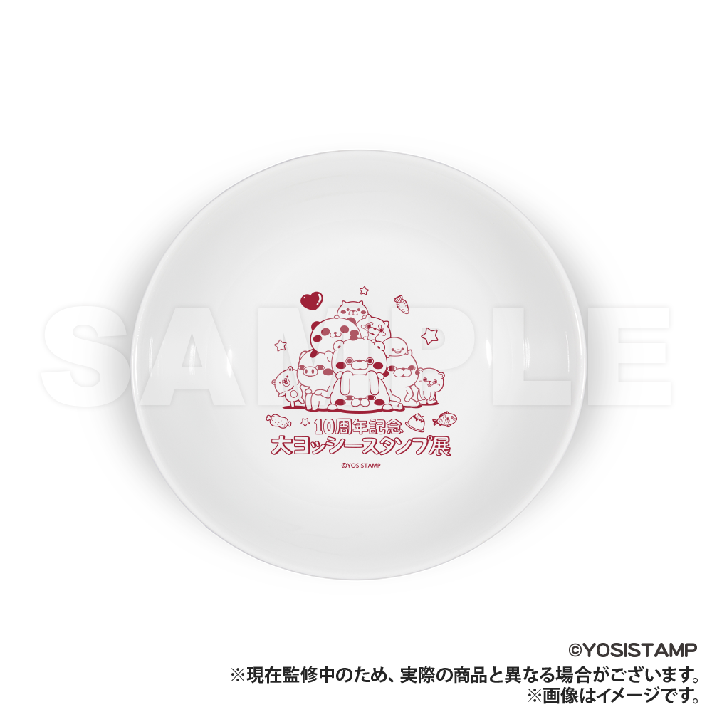 非売品☆ヨッシースタンプ☆サンキュー☆ビッグ☆ぬいぐるみ☆①